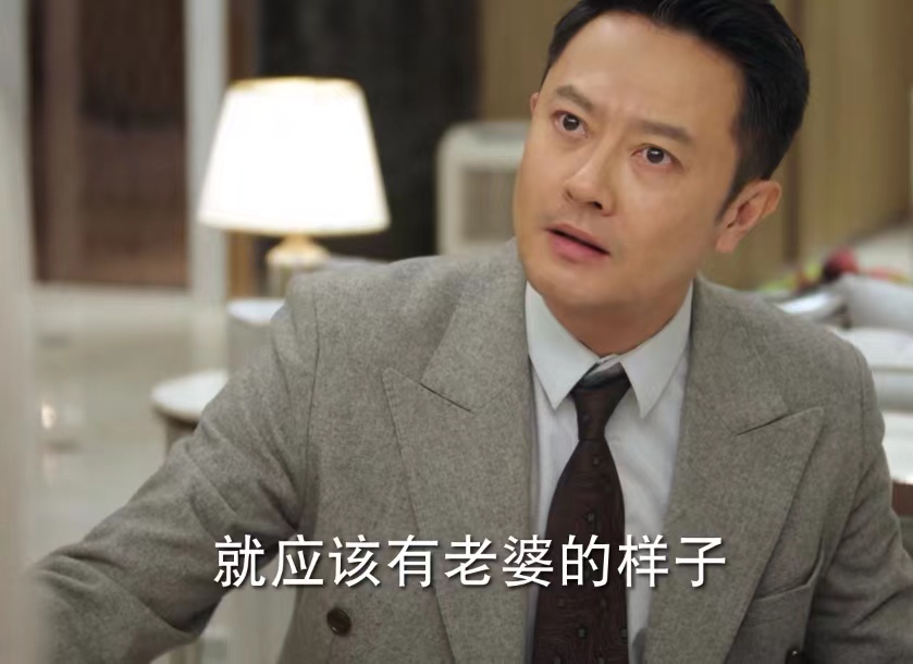 《底线》说离不开妻子的符祥，他柔情的假面遮不住凤凰男的本性