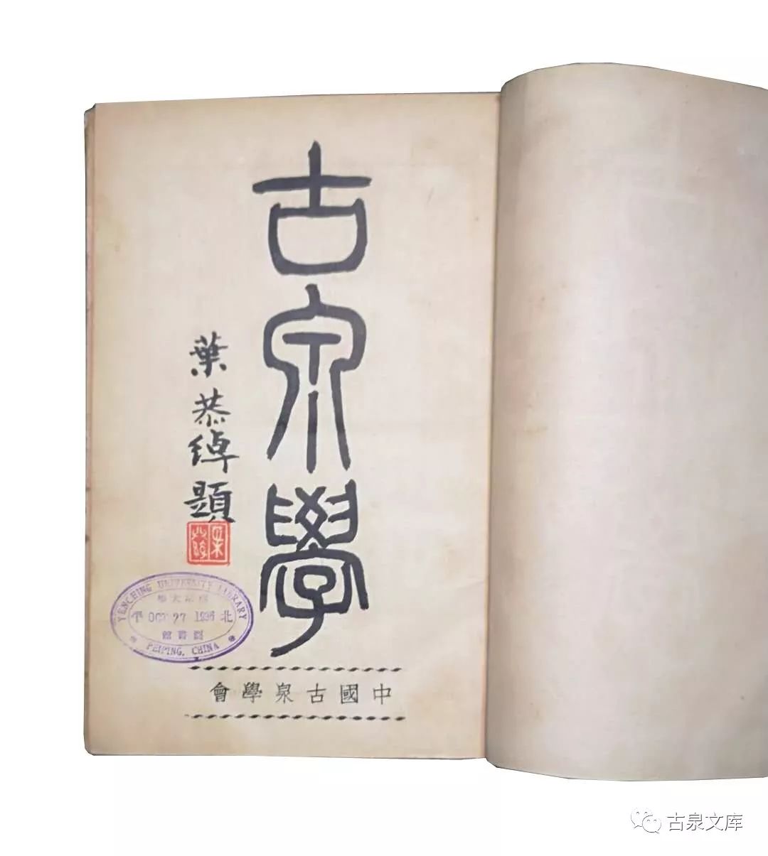 人生是一场悲壮的旅行,人生是一场旅行朗读