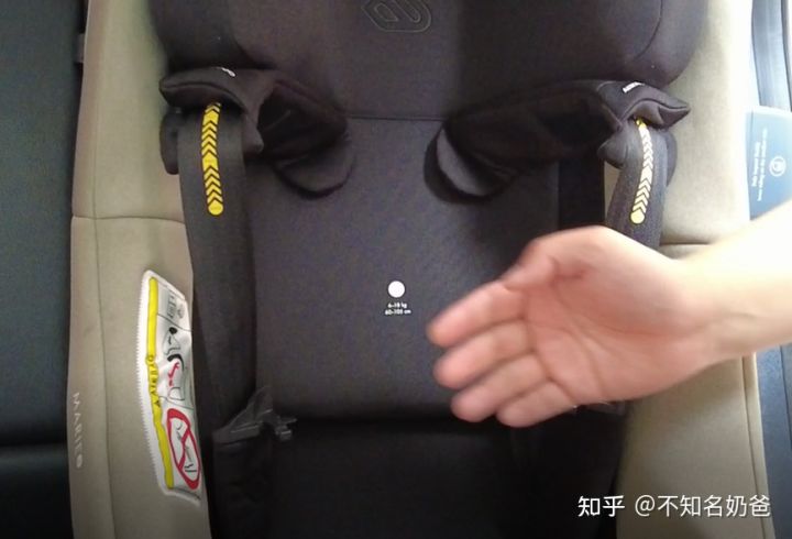 奶爸测评婴儿座椅,奶爸评车安全座椅