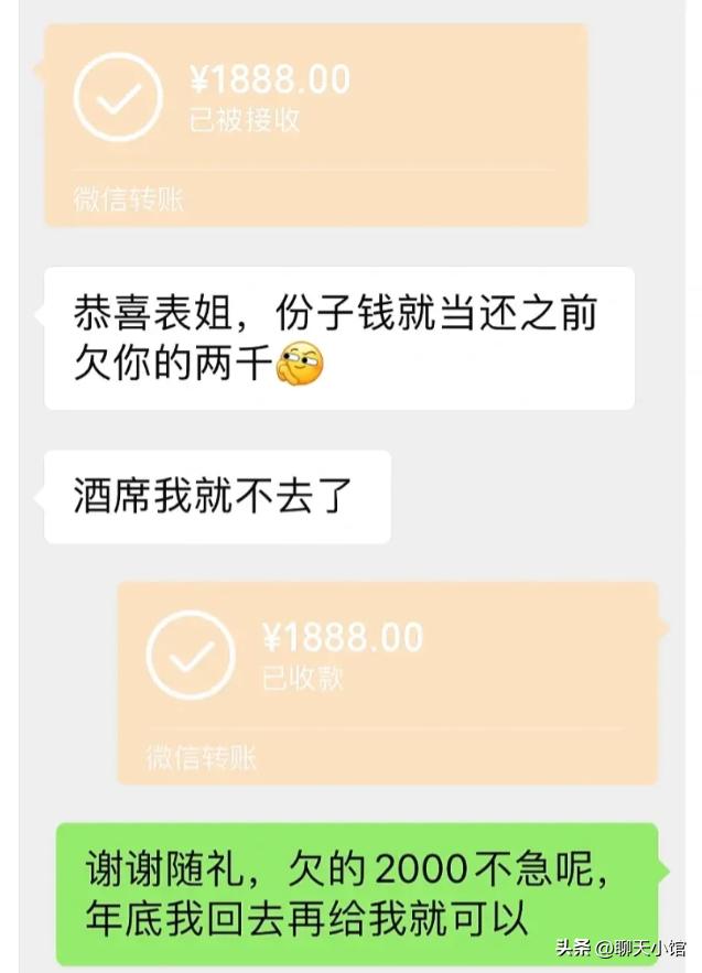 旧电脑不要了想扔掉,旧电脑不要了什么要保留