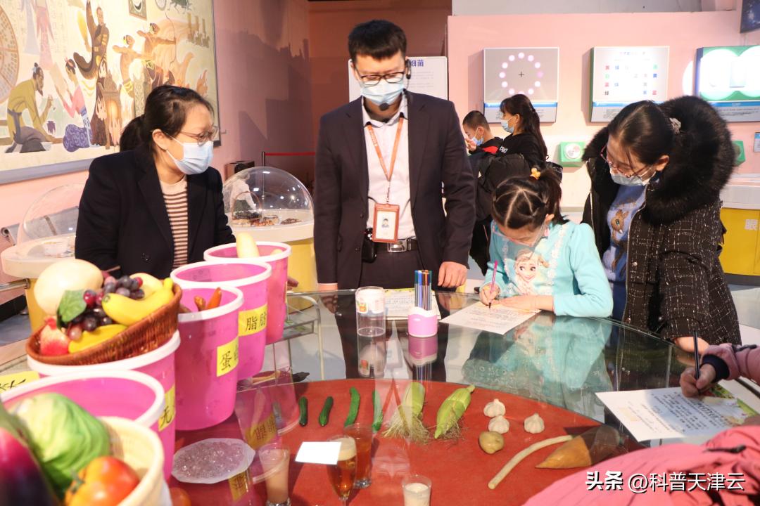 天津科技馆开馆时间表,天津科技馆有活动吗