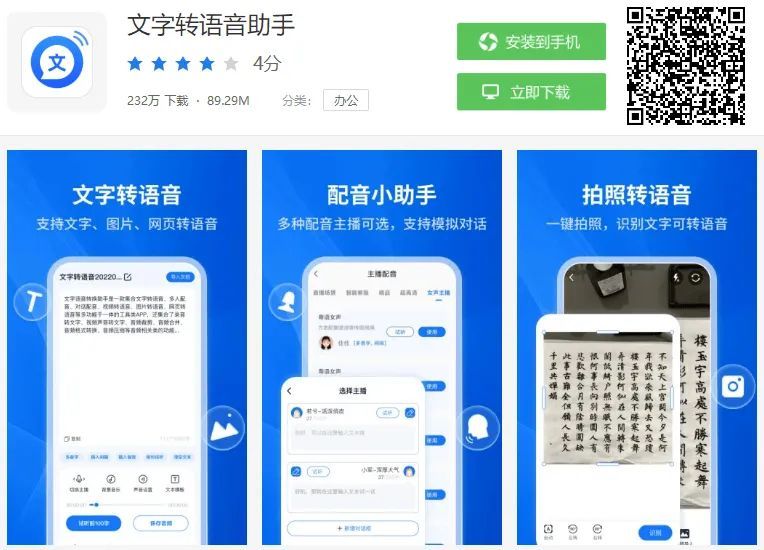 抖音显示此身份证已绑定其他账号,抖音一张身份证可以绑定几个账号