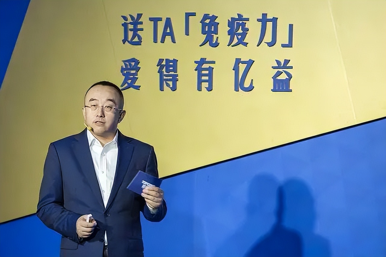 乳业上市公司名单,独家top50房企高管薪酬全曝光