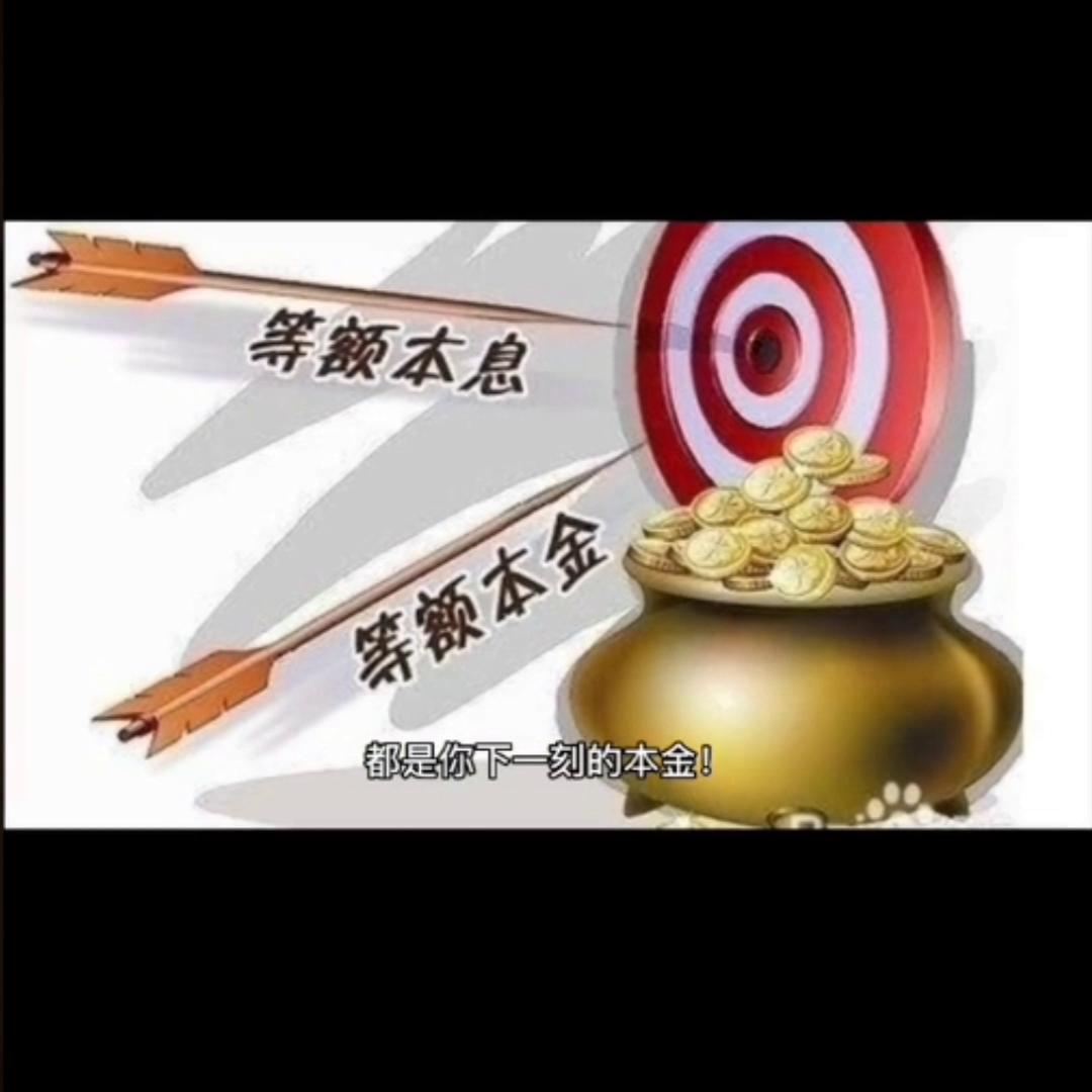 信用卡逾期和网贷逾期的区别,信用卡逾期不还后果很严重怎么办