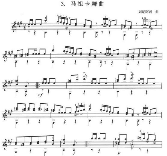 从舞蹈中听见音乐的灵魂！探秘马祖卡舞曲独特魅力与跨文化传承