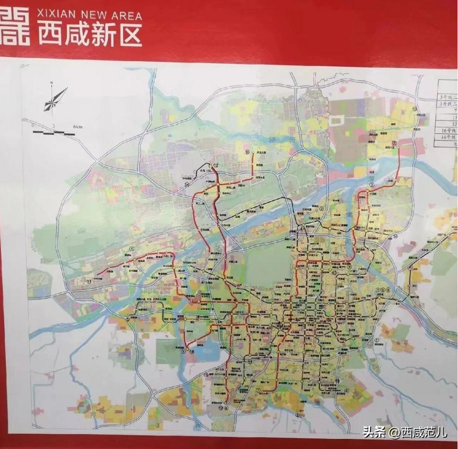 西安地铁第四期规划的5条线路,西安地铁四期最新线路规划图