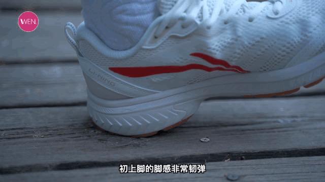 李宁扶遥v2复古银真实效果,好物推荐跑步鞋