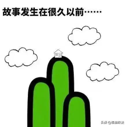 征信上出现垫付是怎么回事,逾期五年都没上征信是怎么回事