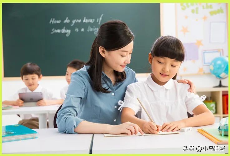 心理健康师报考条件,心理健康师的条件