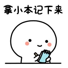 痛风及时治疗能稳定阶段性发展吗,早期痛风能彻底治愈吗