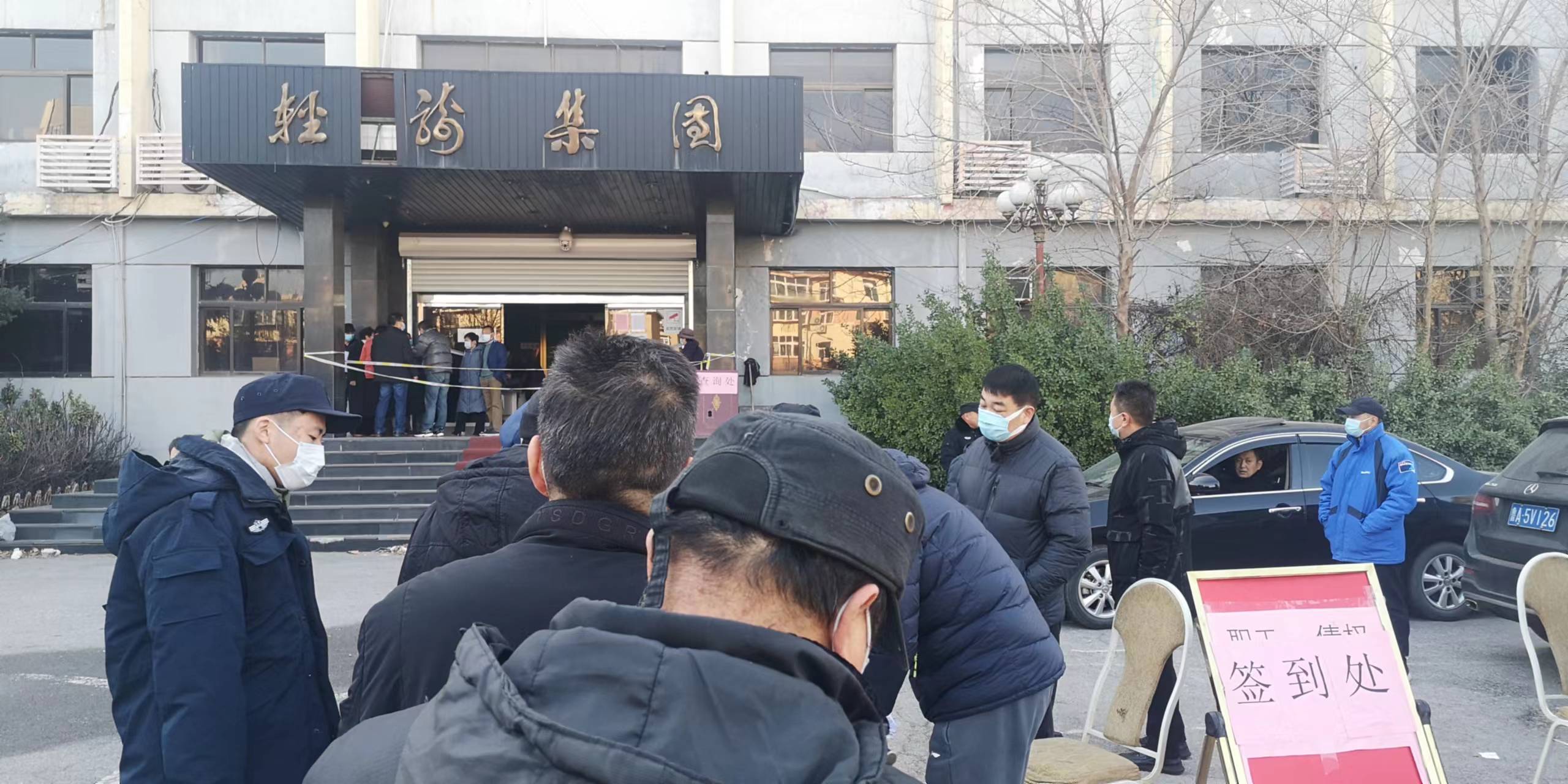 康巴丝、金马、云亭火锅、金三杯，曾在济南红火一时，如今咋样了