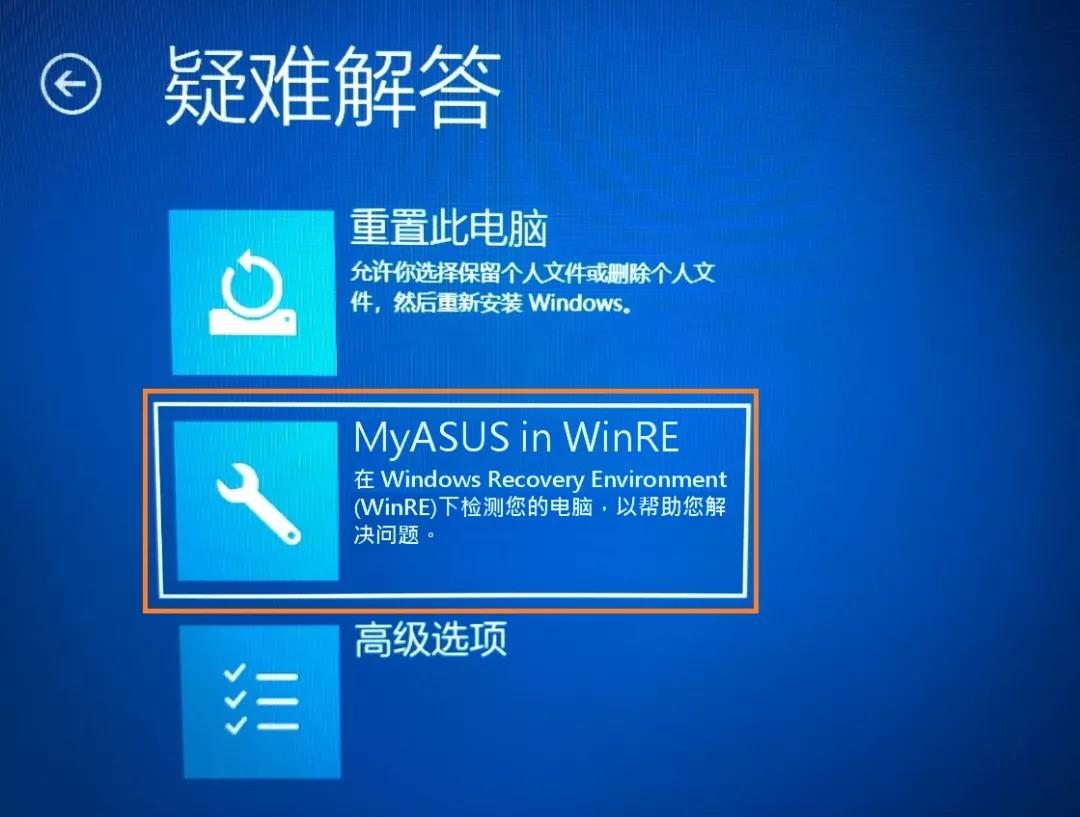 如何从win10系统恢复到win7系统,win10改win7后如何恢复win10