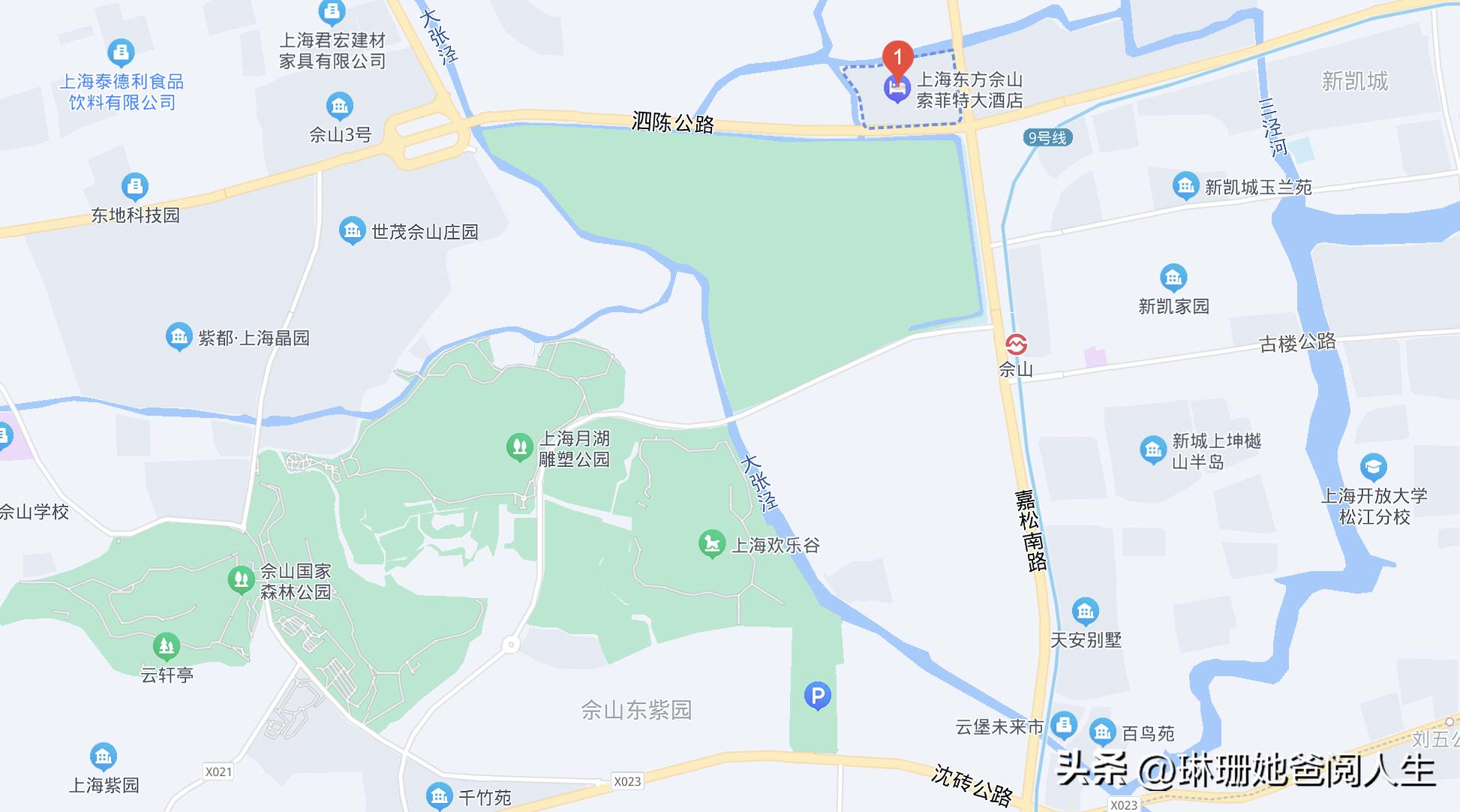 佘山索菲特东方汇,东方佘山索菲亚