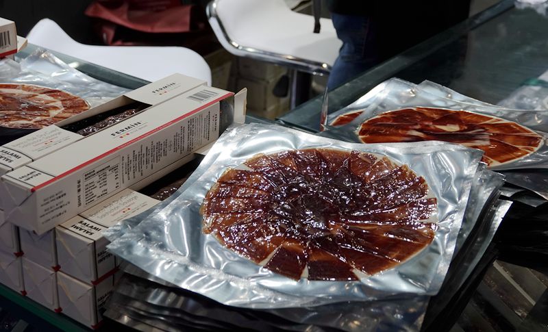 浙江土豪伊比利亚火腿,消博会商品价格