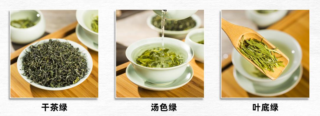 茶知识之绿茶,六大茶类中被误解的绿茶知识科普