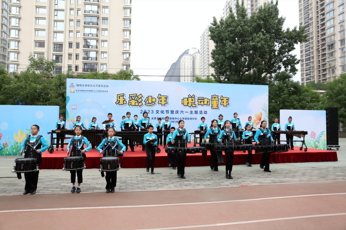 呼家楼中心小学团结湖分校,呼家楼中心小学团结湖