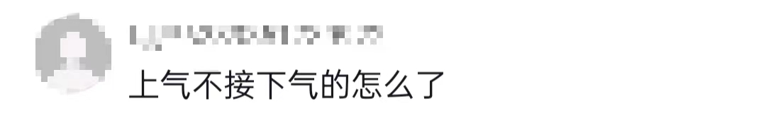 64岁赵本山身体引担忧！面色难看眼神迷离，强打精神陪女儿直播