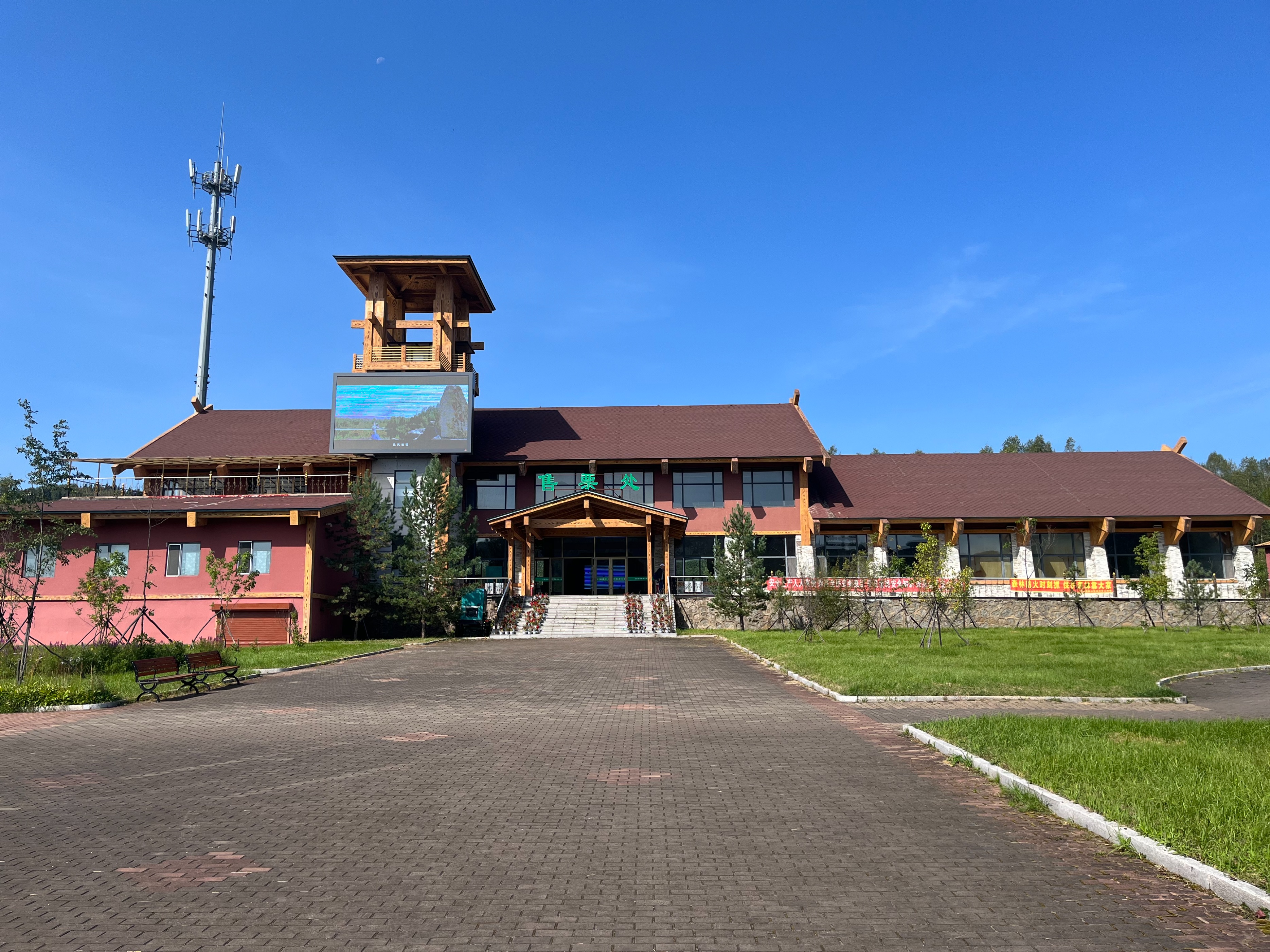 夫妻自驾11000公里,夫妻两人自驾游最新视频