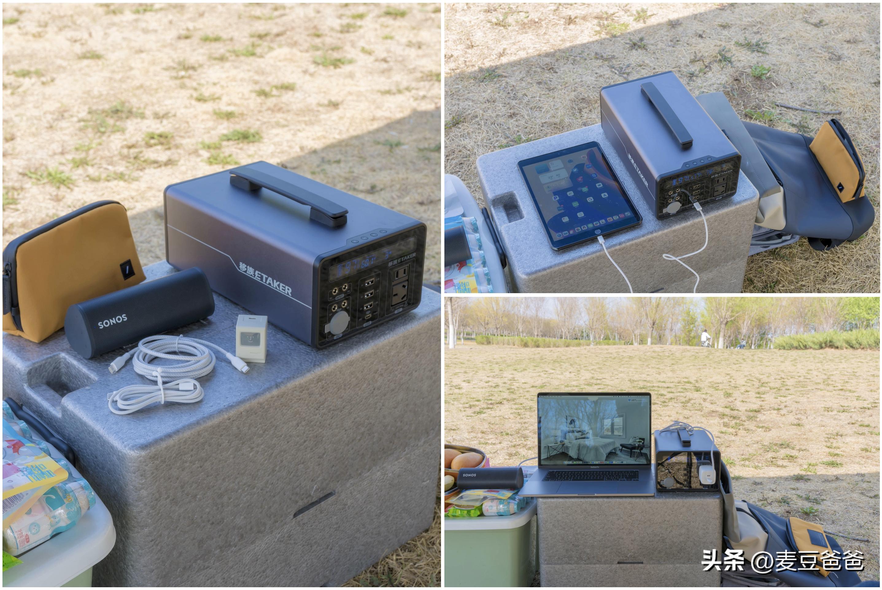 有哪些适合露营新手的好物推荐,便携露营好物推荐