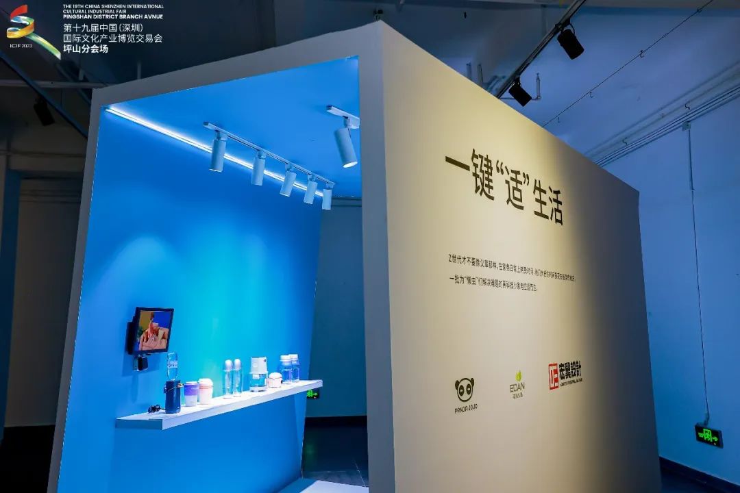 文创消费活动,文创消费新模式