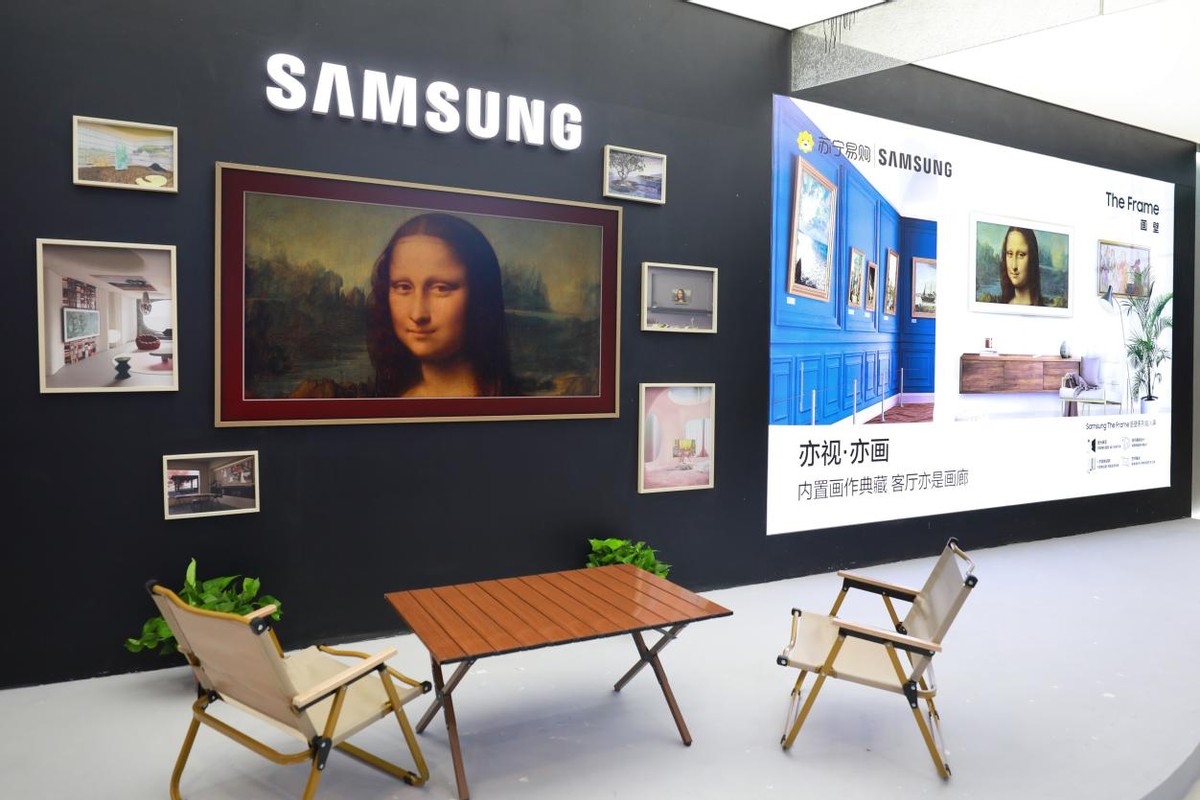 苏宁易家开店计划,苏宁易家首店落地