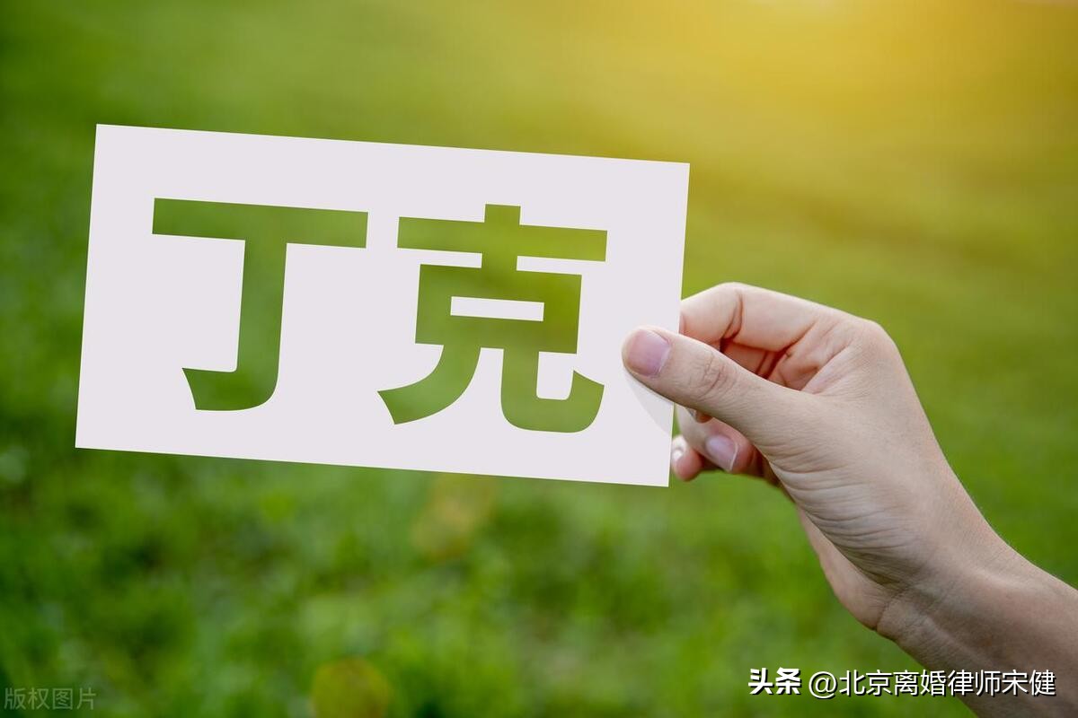 签婚前协议有效吗,不要孩子可以写在婚前协议里吗