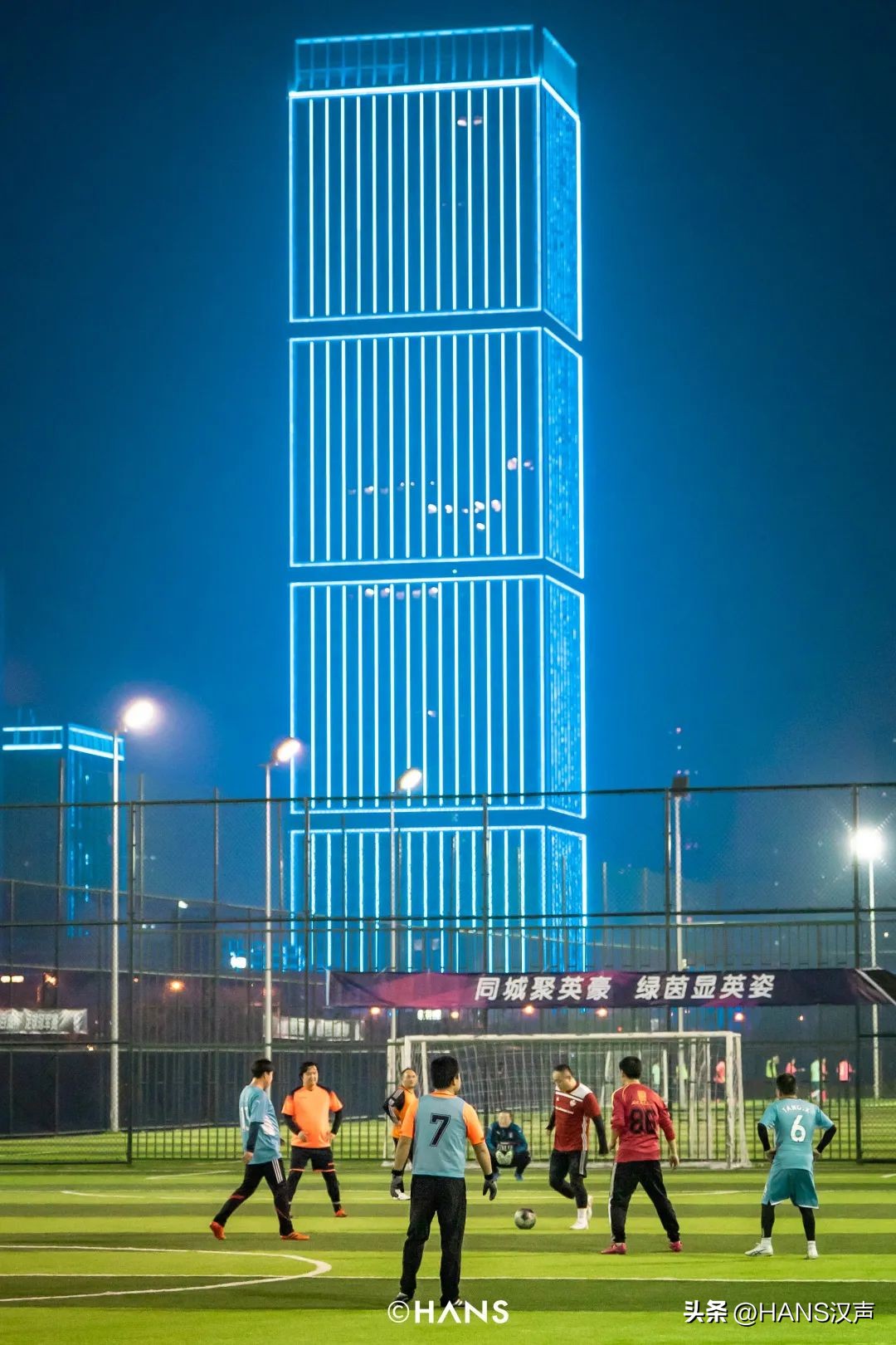 内江一球成名,一球成名球赛