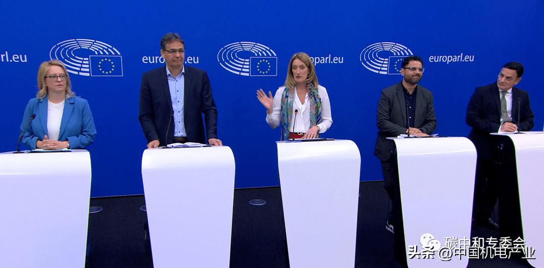 欧盟力推“碳关税”,欧盟碳关税主要企业