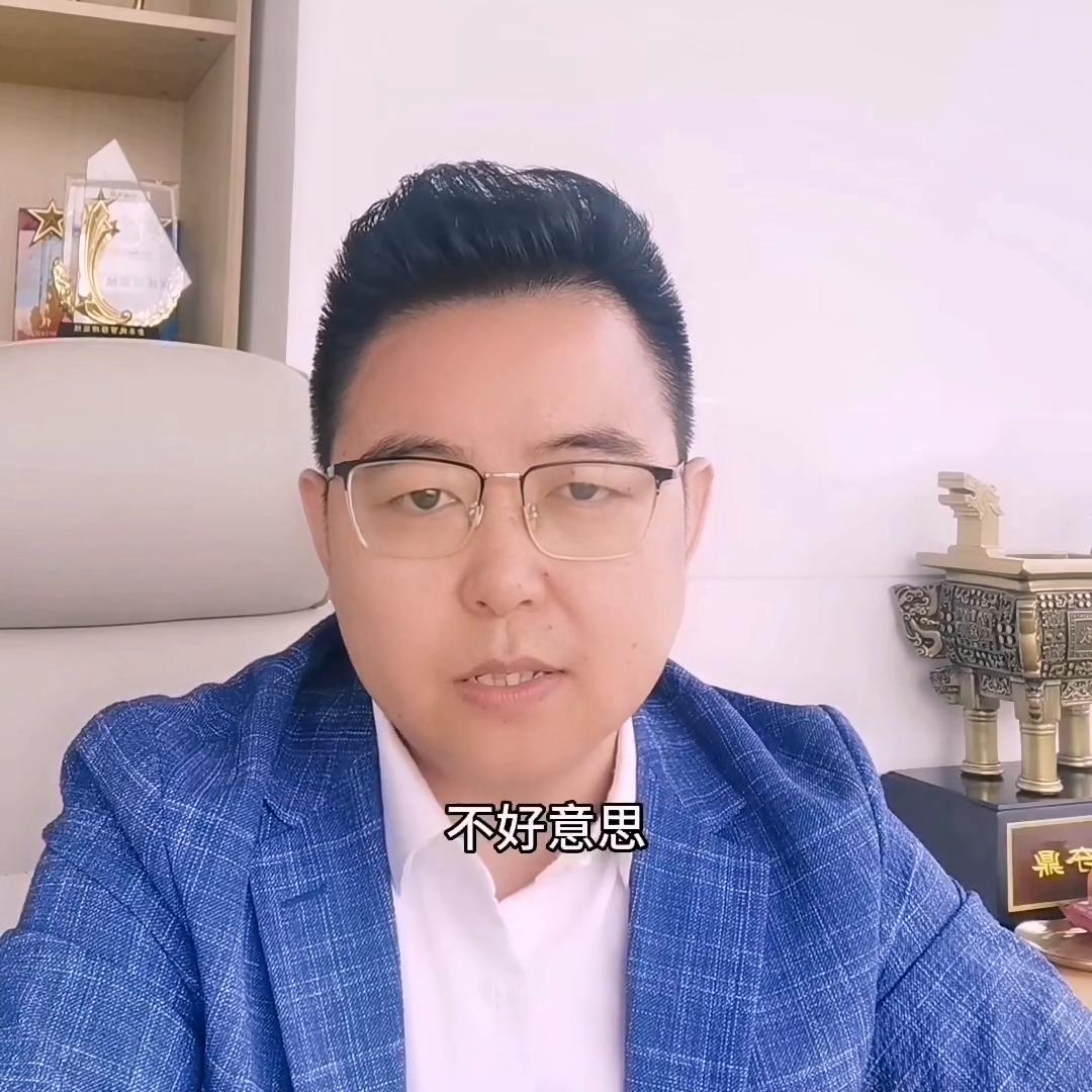 说一些残酷的现实问题，现在想赚钱的经纪人，都去卖储蓄，...