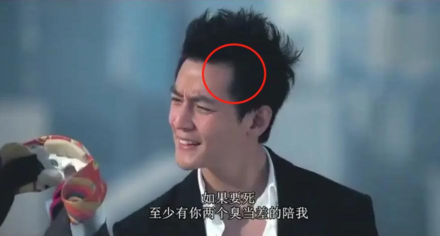 发际线秃的男星,盘点十大秃头男星佩戴假发