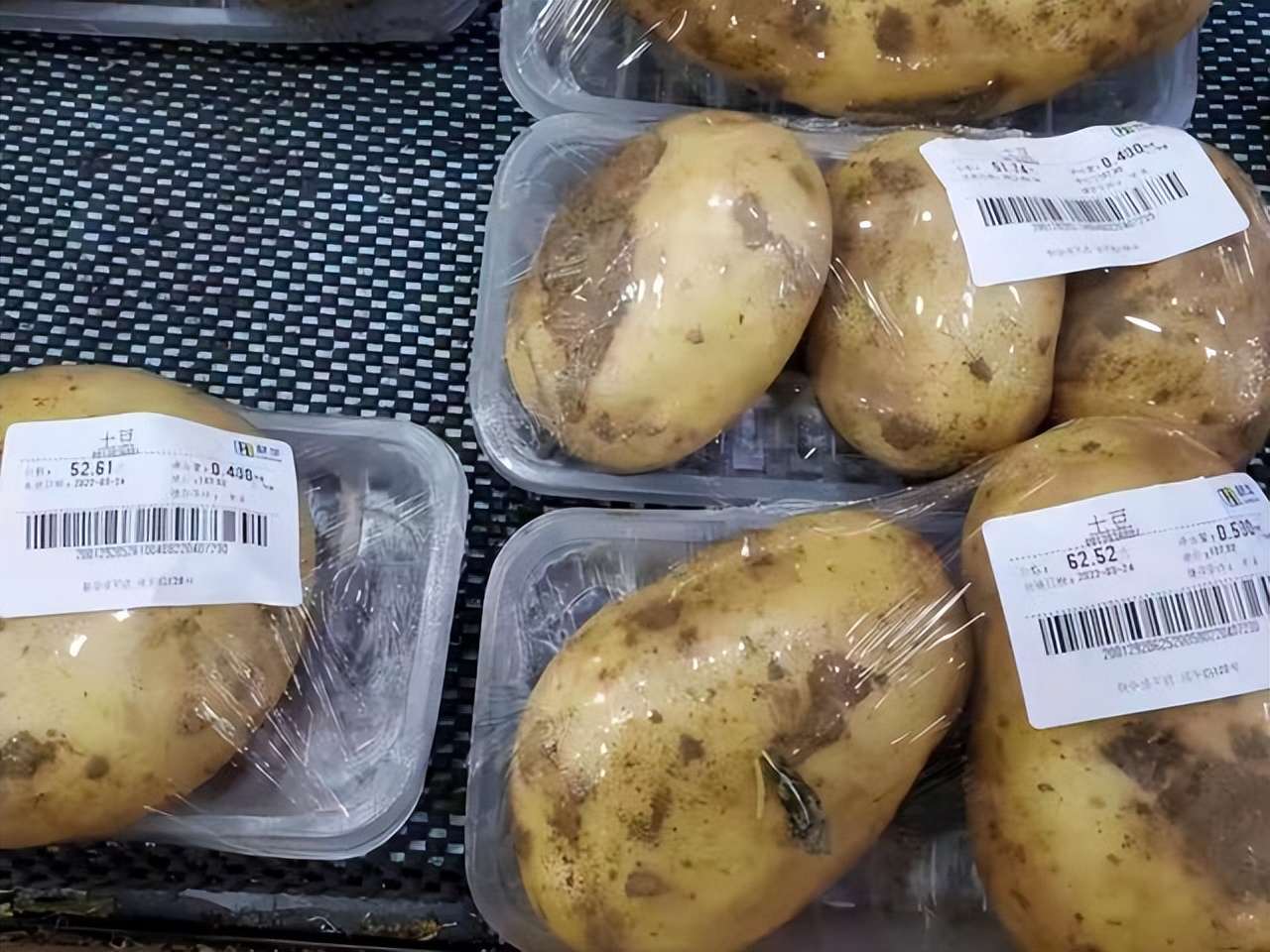 吉林一棵白菜卖63.9元,一棵白菜卖77.9元是真的吗