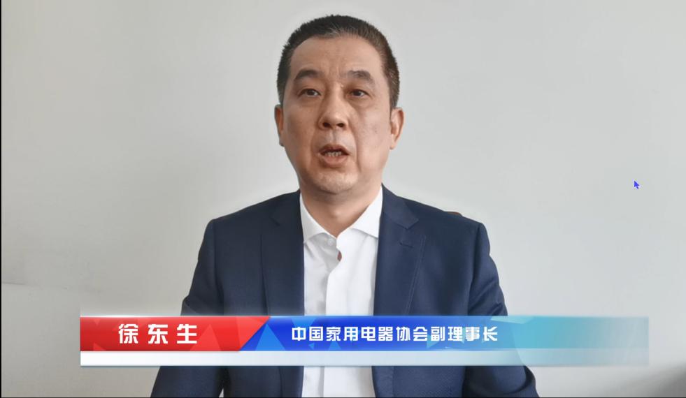 澳柯玛新一代家用立式冷柜发布会,澳柯玛风冷无霜智能冷柜温度调整