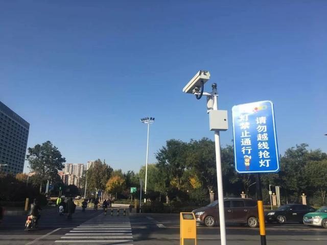 不小心闯了一次红灯要扣六分咋办,不小心闯了一个红灯怎么处理