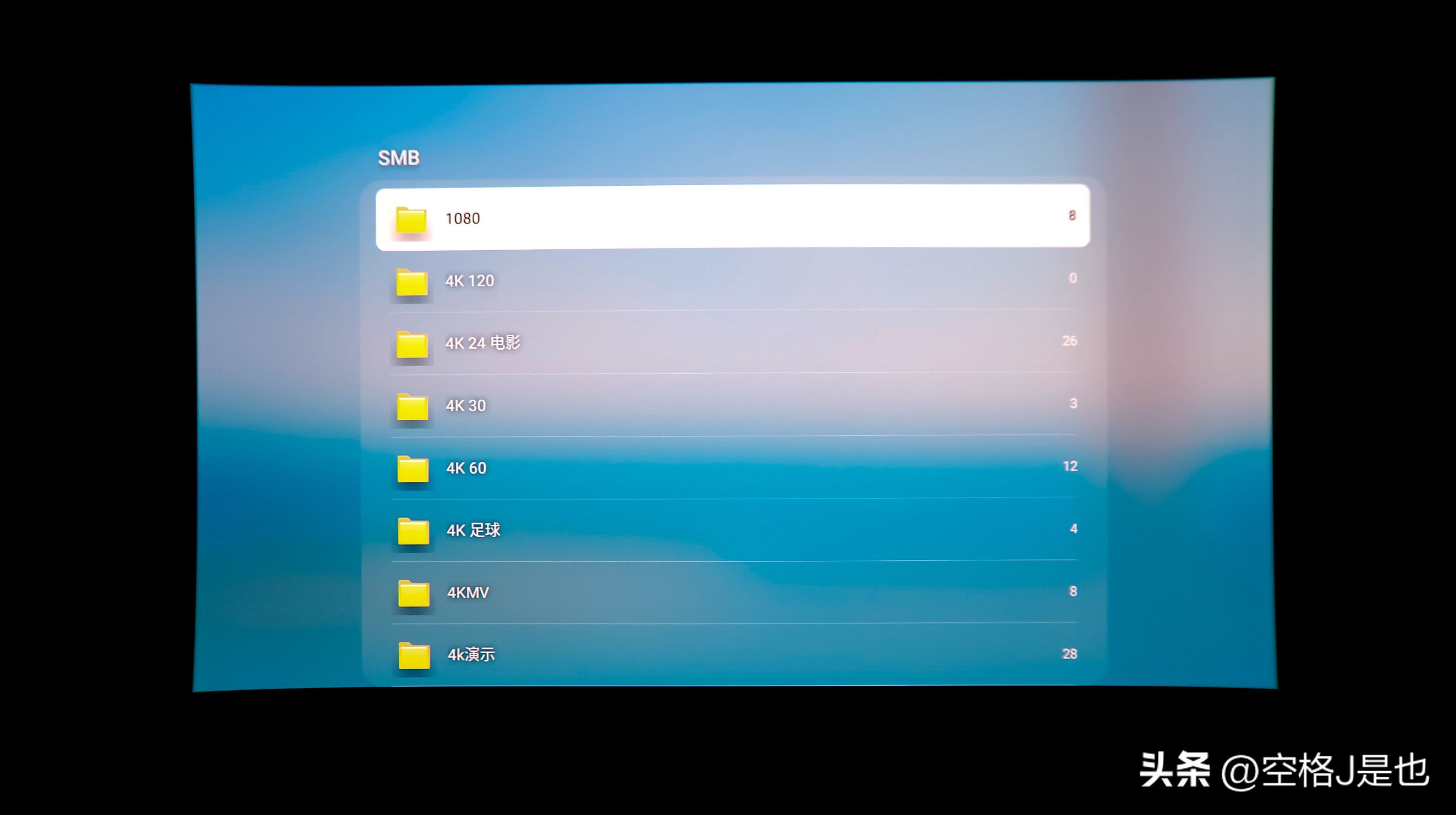 随身IMAX私人影院体验GoovisG3Max深度测评