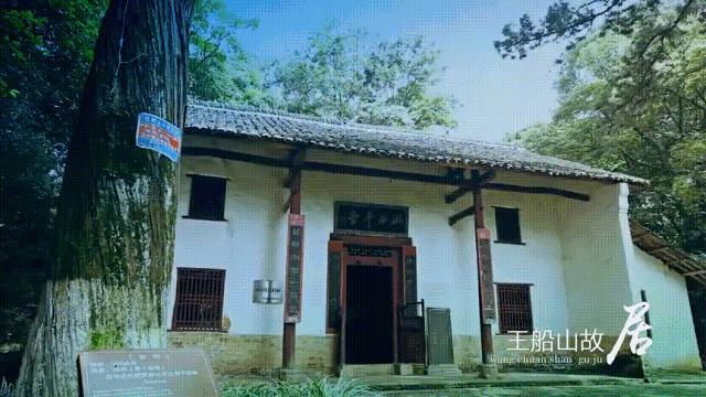 湖南美食小县城,湖南第二大最穷城市