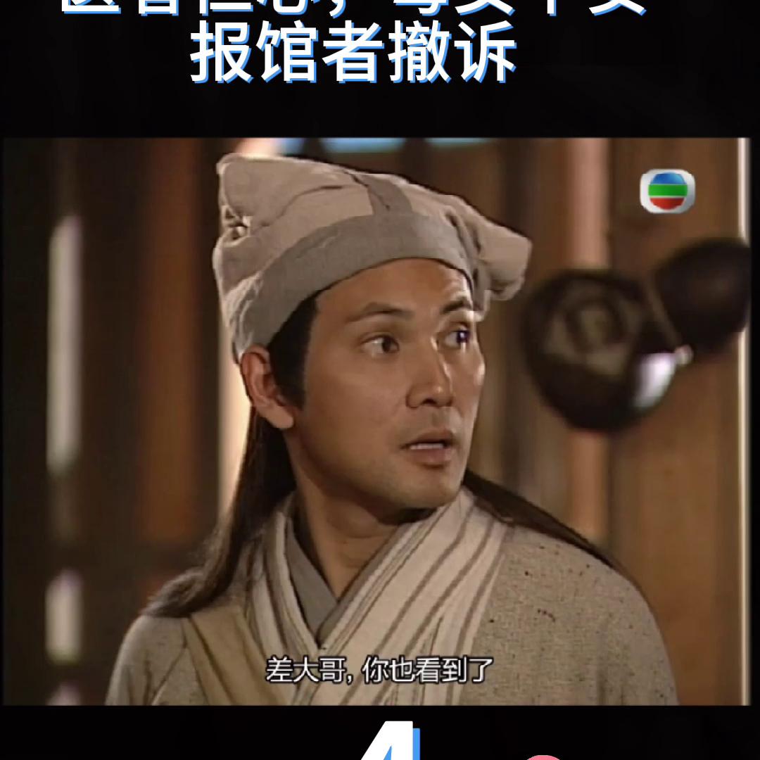 小助手app下载,热点小助手