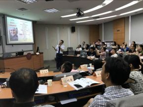 职场EAP：疫情封控管理下的心理健康辅导--彭远军老师