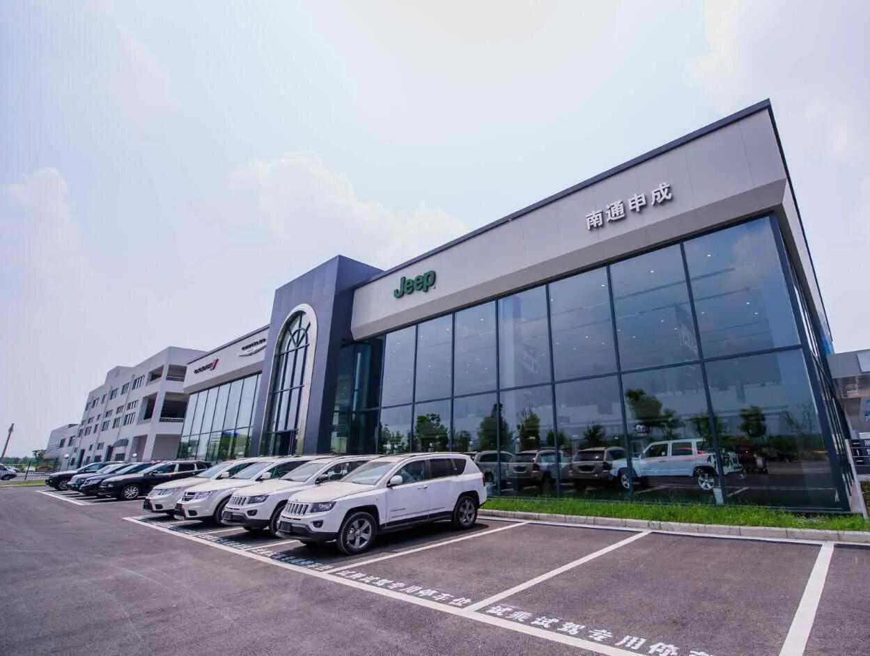 汽车销售店涉税风险,汽车销售环节税收风险