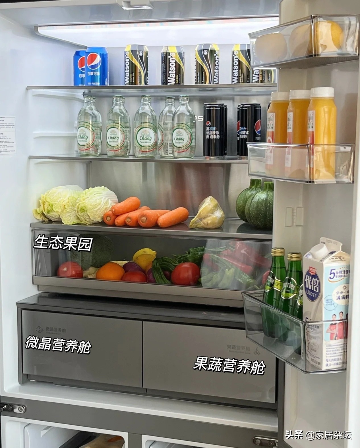 松下与卡萨帝冰箱哪个性价比高,卡萨帝和松下冰箱哪个好