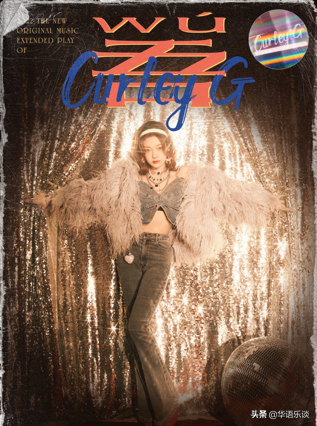 邓紫棋周杰伦一起发专辑,周杰伦邓紫棋演唱会高清版