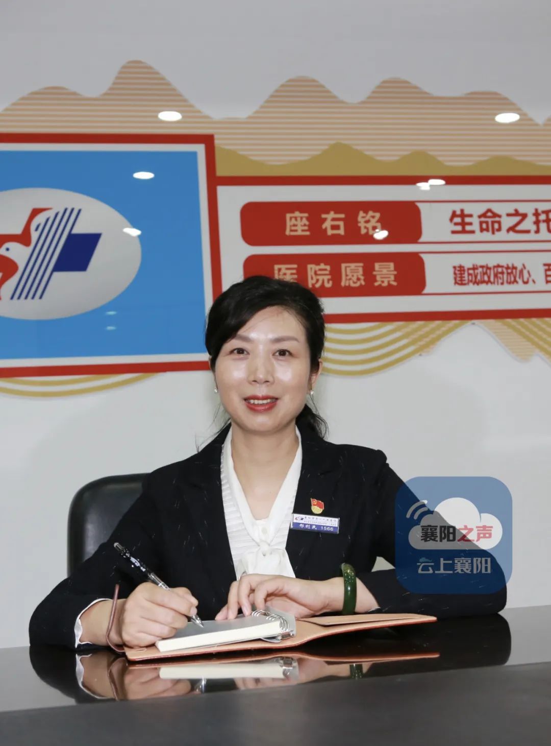 襄阳市樊城区三甲医院,最新襄阳市三甲医院名单