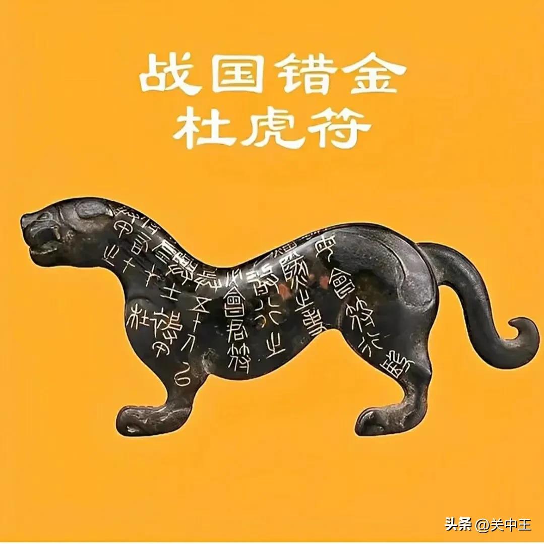 西安全民核酸贴纸,西安全员核酸贴纸