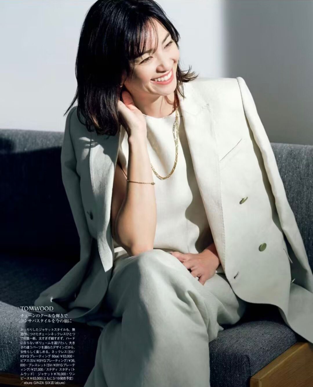 日本女性冬季穿什么裙子,日本女生穿的三种裙子