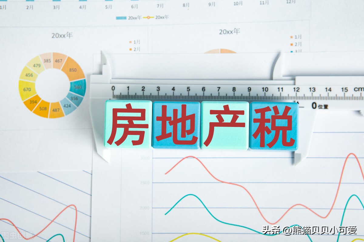 过去5年楼市三波行情未来怎么走,当下楼市的四个预判和五大策略