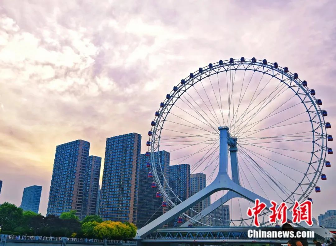 在天津总要去趟天津之眼吧,天津是不是一生都要去一次