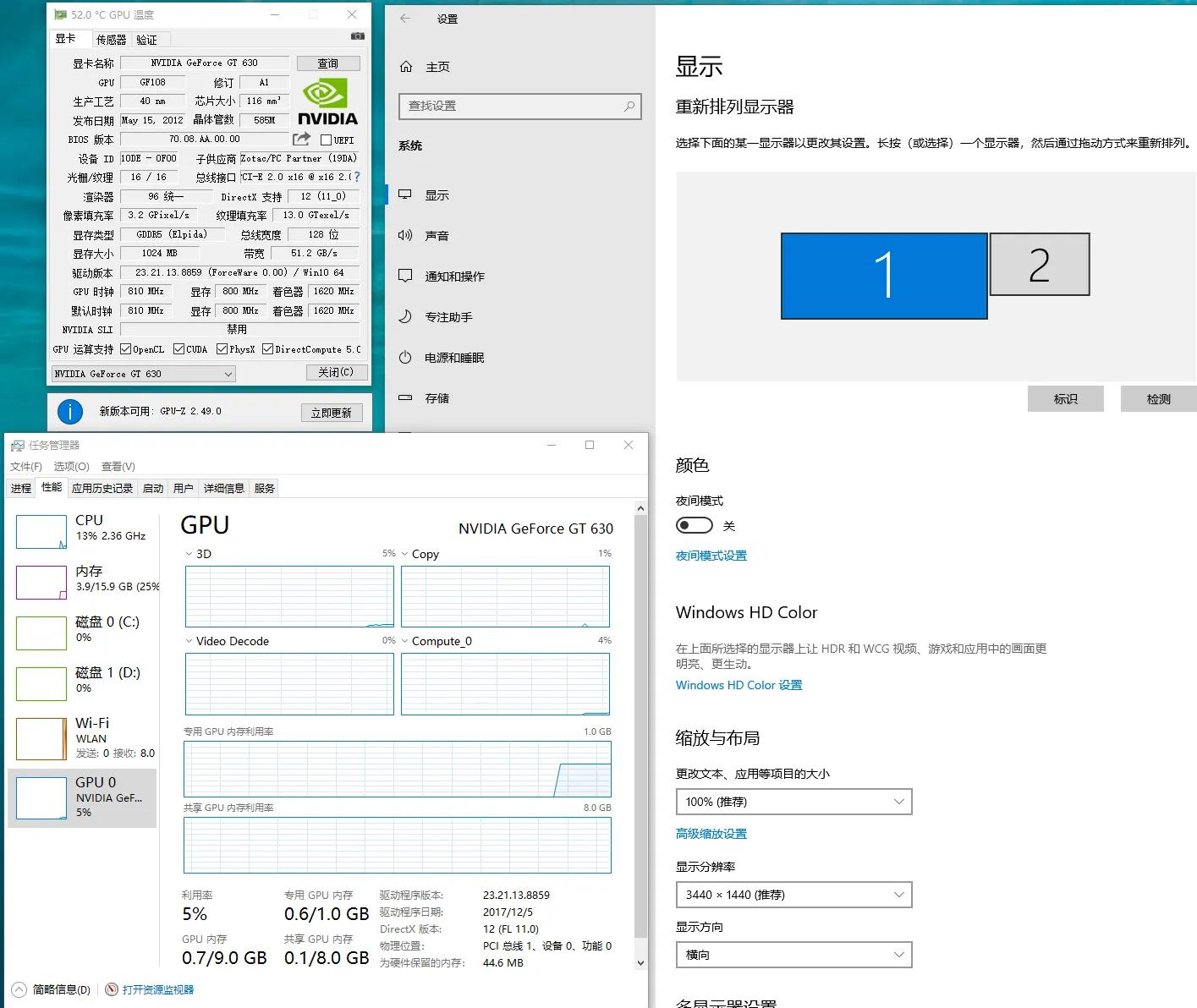 不玩游戏能换来什么,不玩游戏需要120赫兹的刷新率吗