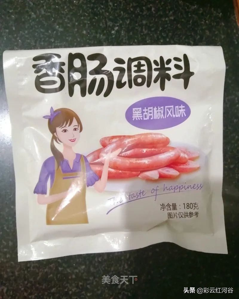 自己在家做烤肠用好人家可以吗,自己在家做烤肠划算吗