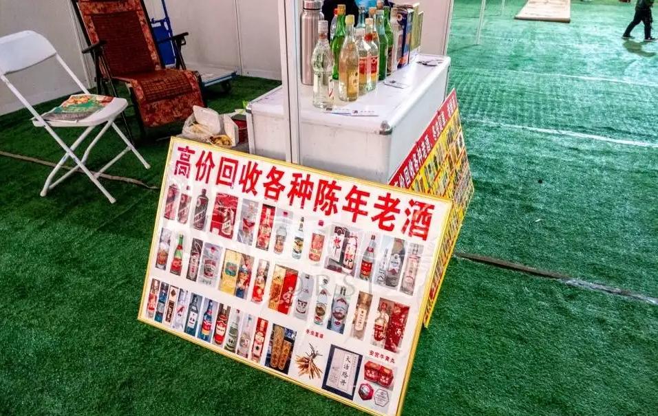 老酒回收是什么套路,市场上的高价回收老酒是什么套路