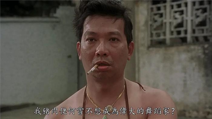 王晶新剧一舞倾城结局,一舞倾城大结局观后感王晶