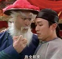 花300美元买仓库,花1300元买仓库